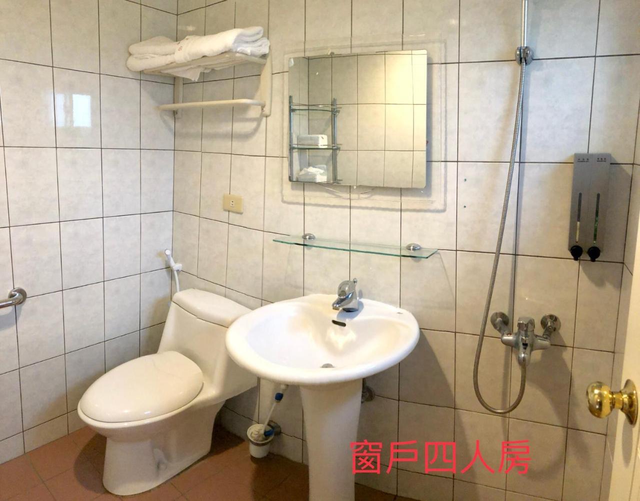 Sheng-Le Farm B&B Fanlu エクステリア 写真